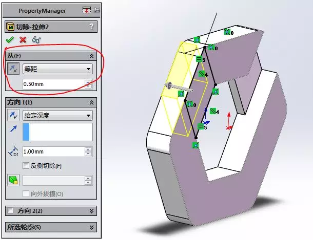 solidworks怎么删除插件